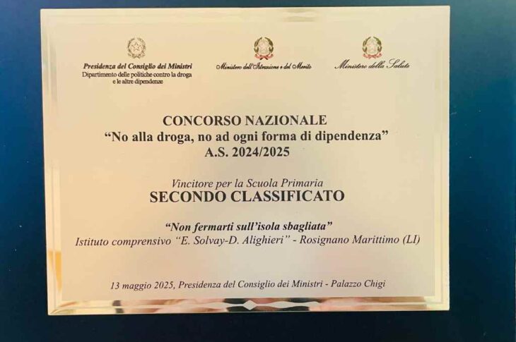 Premio